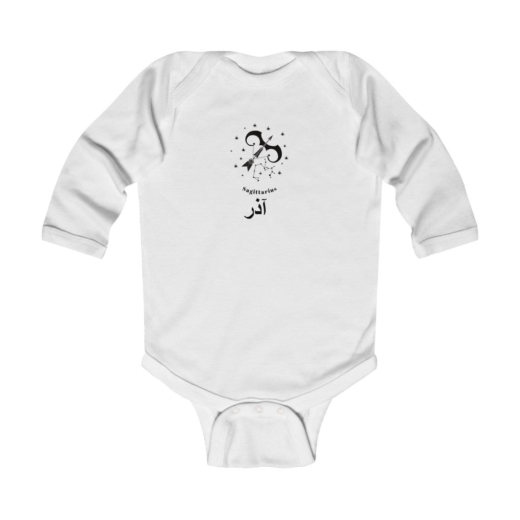 Iranian persian farsi baby clothes iranian zodiac months persian baby onesie persian alphabet kids baby clothes farsi font baby dress