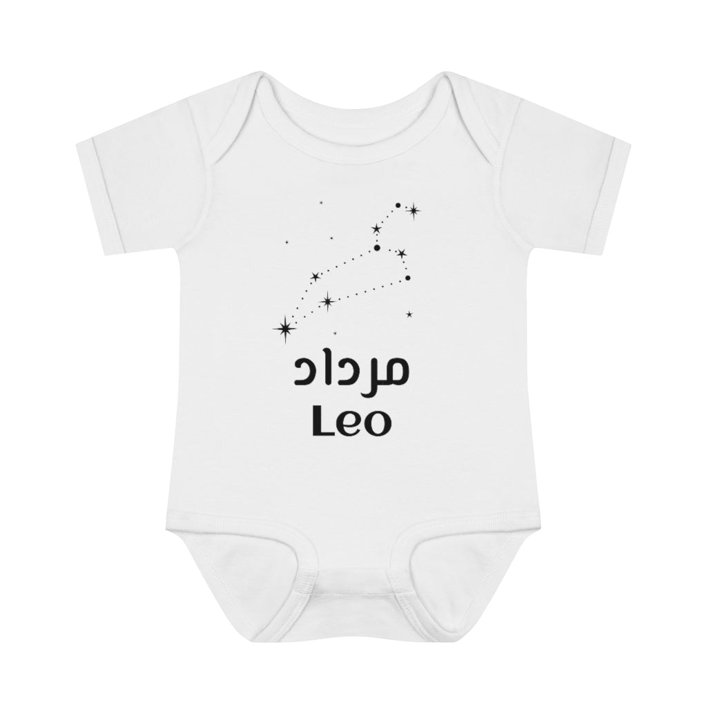 Iranian persian farsi baby clothes iranian zodiac months persian baby onesie persian alphabet kids baby clothes farsi font baby dress