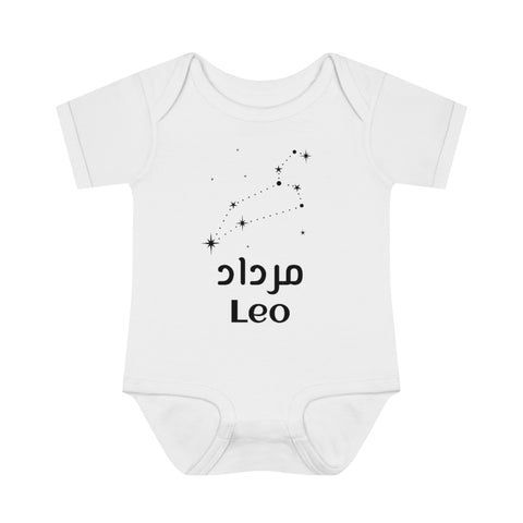 Iranian persian farsi baby clothes iranian zodiac months persian baby onesie persian alphabet kids baby clothes farsi font baby dress