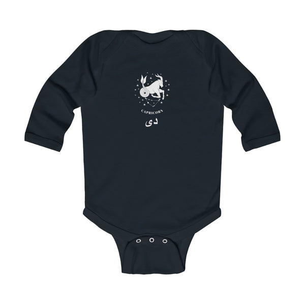 Infant Long Sleeve Bodysuit | Dey or Capricorn Zodiac Sign