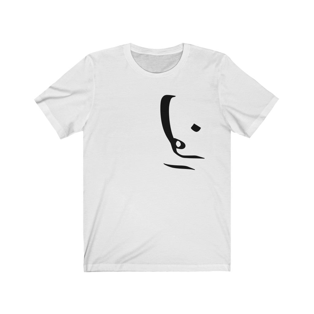 Men Jersey Short Sleeve Tee | Persian Alphabet T-Shirt Alef