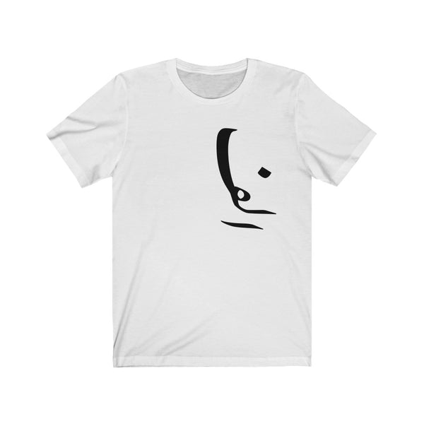 Men Jersey Short Sleeve Tee | Persian Alphabet T-Shirt Alef