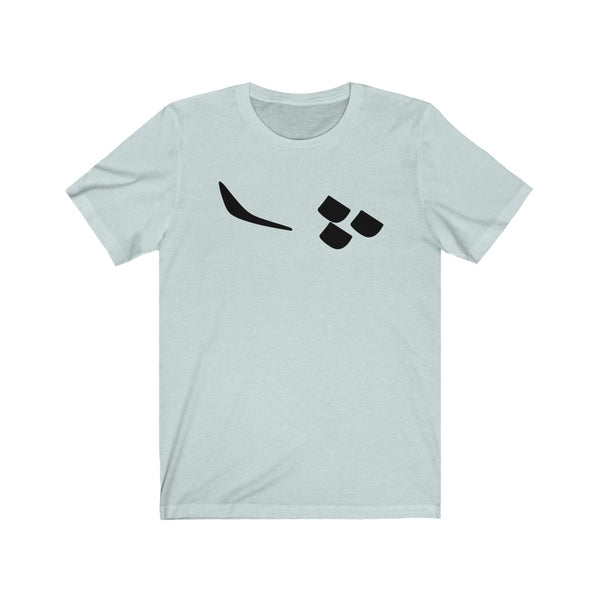 Men Jersey Short Sleeve Tee | Persian Alphabet "Zhe"