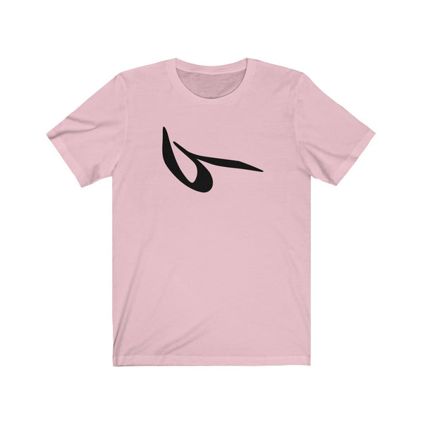 Women Jersey Short Sleeve Tee | Persian Alphabet "Taa"