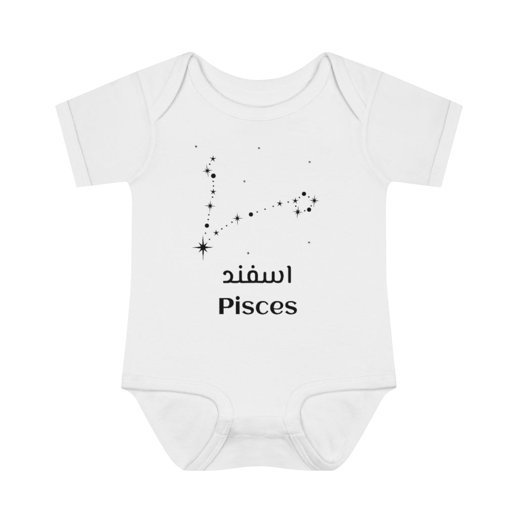 Iranian persian farsi baby clothes iranian zodiac months persian baby onesie persian alphabet kids baby clothes farsi font baby dress