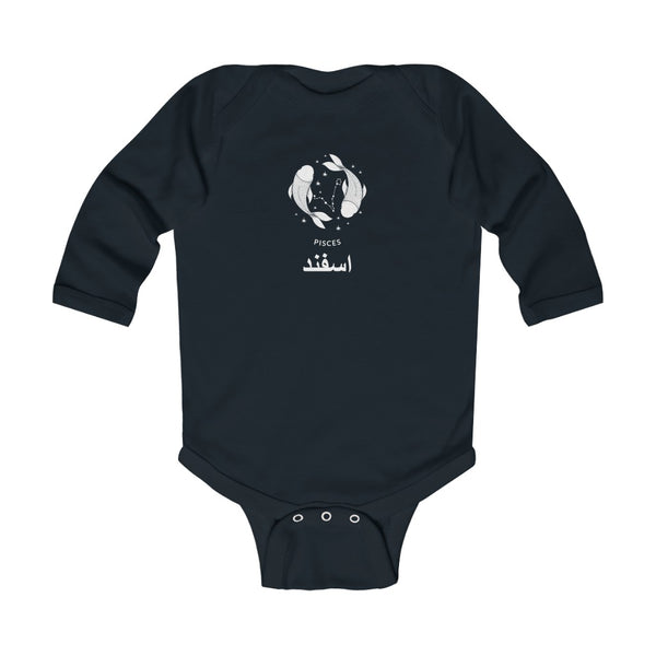 Infant Long Sleeve Bodysuit | Esfand or Pisces Zodiac Sign