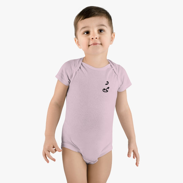 Baby Short Sleeve Onesie® | Dey