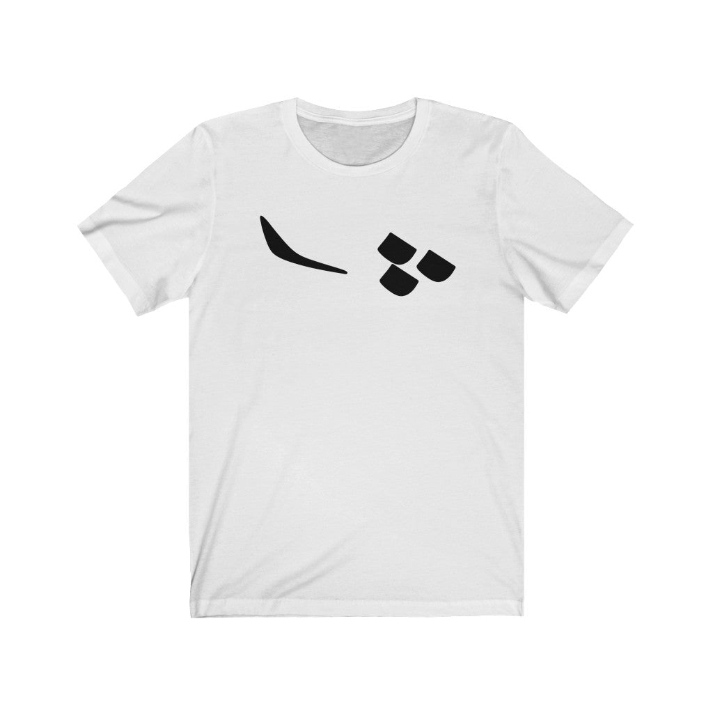 Men Jersey Short Sleeve Tee | Persian Alphabet "Zhe"