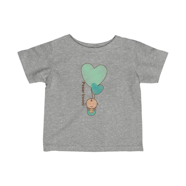 Infant Fine Jersey Tee | Persian Babies T-Shirt | Pesar Irooni