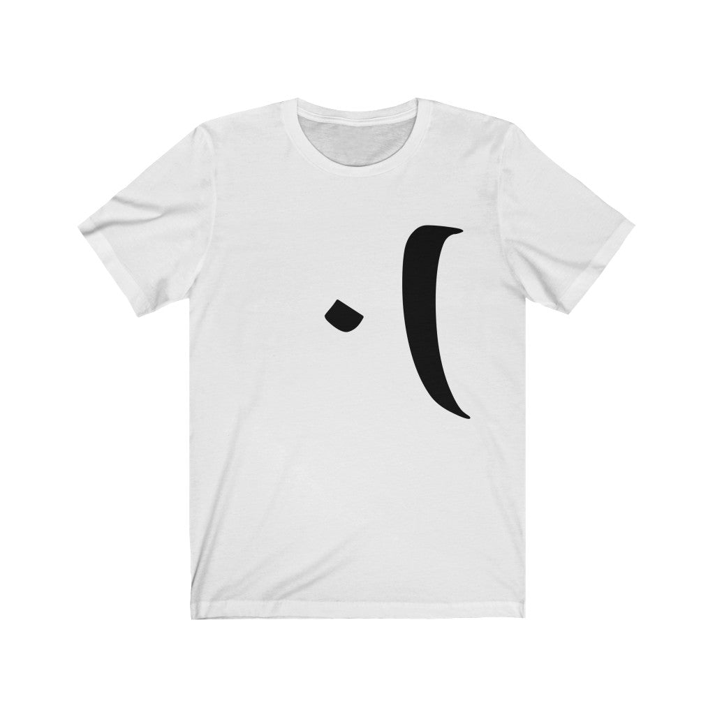 persian iranian farsi alphabet font minimal design tshirt men clothes clothing