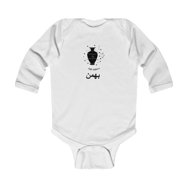 persian iranian farsi alphabet baby clothes baby bodysuit baby onesie