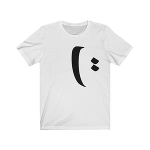 Women Jersey Short Sleeve Tee | Persian Alphabet "Te"