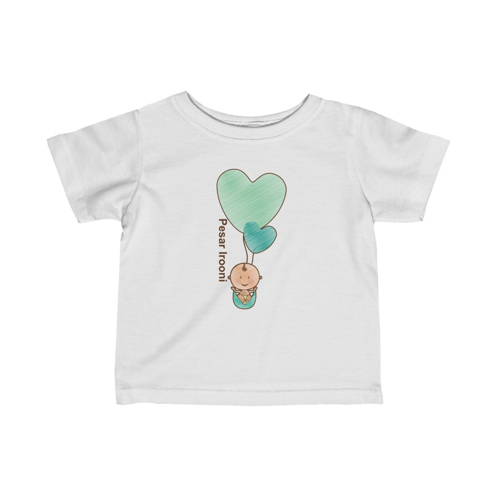 Infant Fine Jersey Tee | Persian Babies T-Shirt | Pesar Irooni