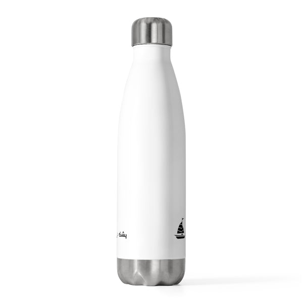 20oz Insulated Bottle | Sohrab Sepehri | Poshte Daryaha Shahrist