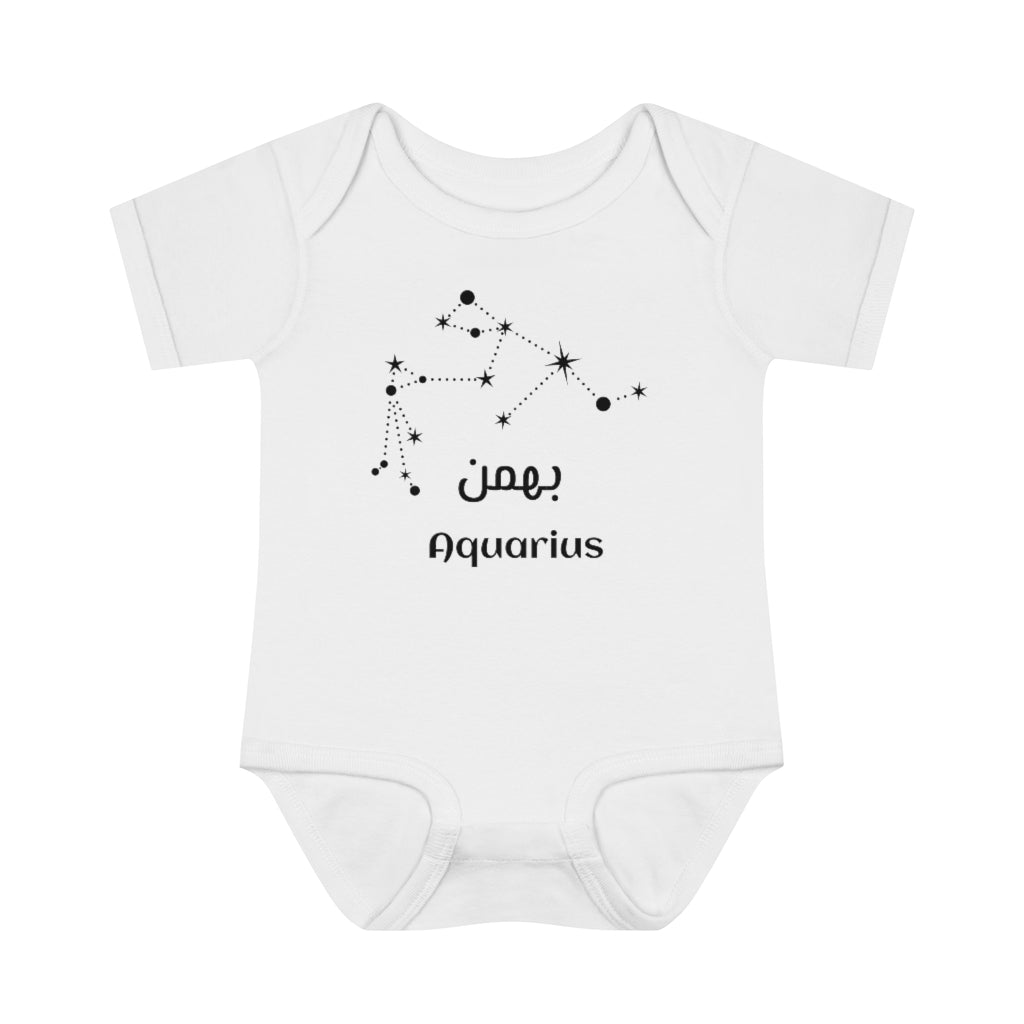 Iranian persian farsi baby clothes iranian zodiac months persian baby onesie persian alphabet kids baby clothes farsi font baby dress