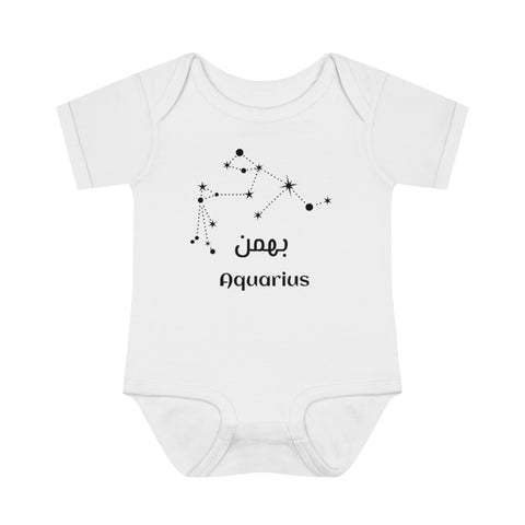 Iranian persian farsi baby clothes iranian zodiac months persian baby onesie persian alphabet kids baby clothes farsi font baby dress