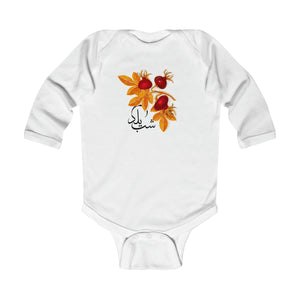 Infant Long Sleeve Bodysuit | Shabe Yalda  Onesie |||