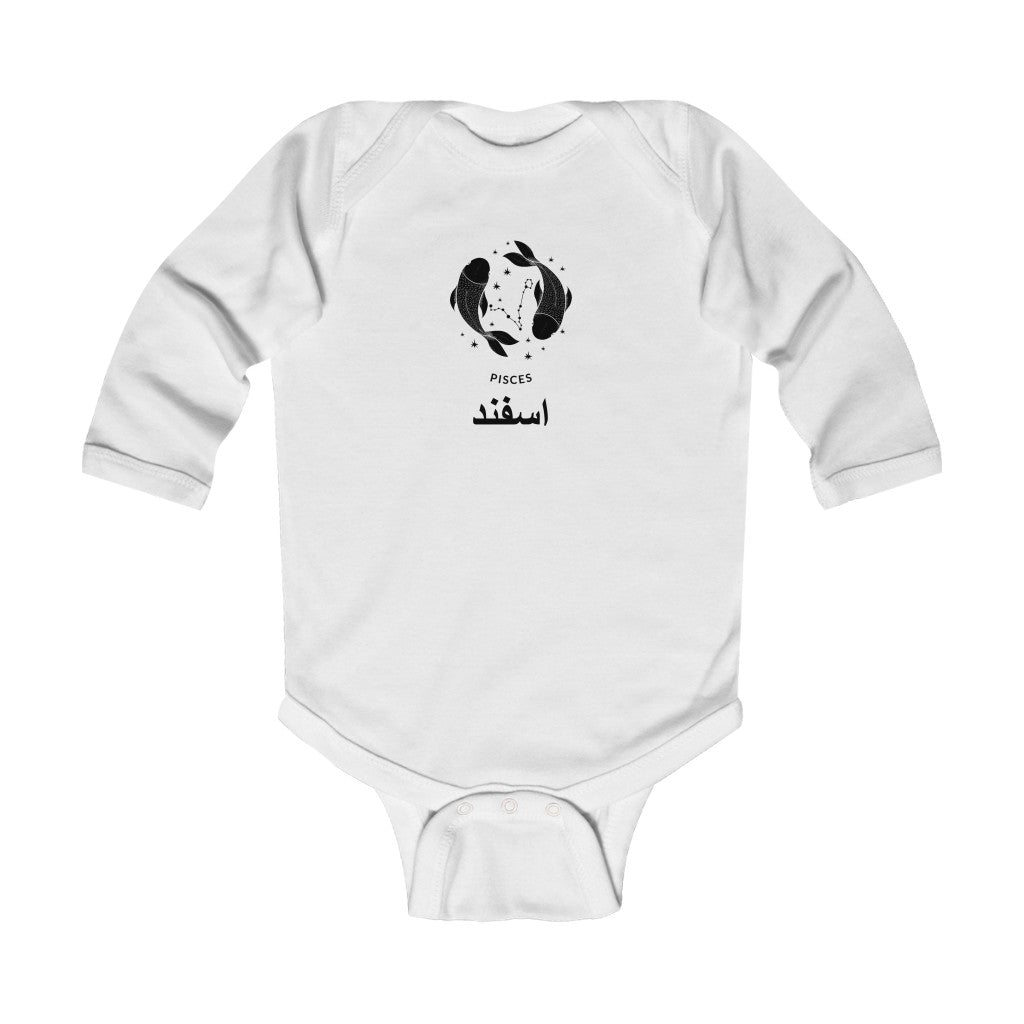 Infant Long Sleeve Bodysuit | Esfand or Pisces Zodiac Sign