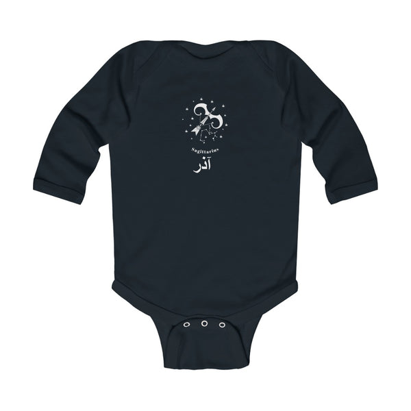 Iranian persian farsi baby clothes iranian zodiac months persian baby onesie persian alphabet kids baby clothes farsi font baby dress