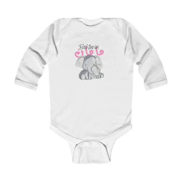 Infant Long Sleeve Bodysuit | Behtarin Maman