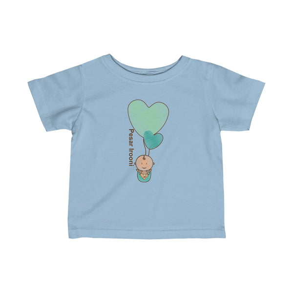 Infant Fine Jersey Tee | Persian Babies T-Shirt | Pesar Irooni