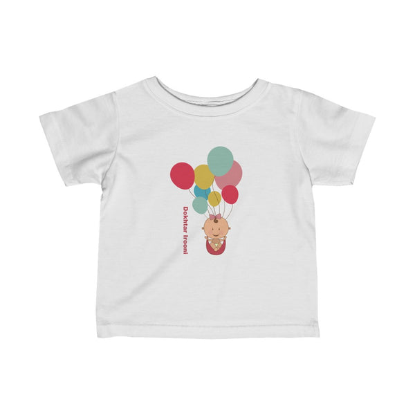 Infant Fine Jersey Tee | Persian Babies' T-Shirt | Dokhtar Irooni