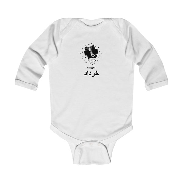 Infant Long Sleeve Bodysuit | Khordad or Gemini Zodiac Sign