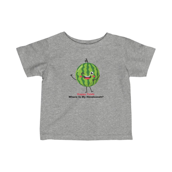 Infant Fine Jersey Tee | Persian Babies' Happy Yalda and Hendooneh T-Shirt