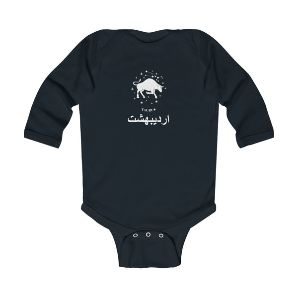 Infant Long Sleeve Bodysuit | Ordibehesht or Taurus Zodiac Sign