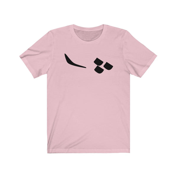 Men Jersey Short Sleeve Tee | Persian Alphabet "Zhe"