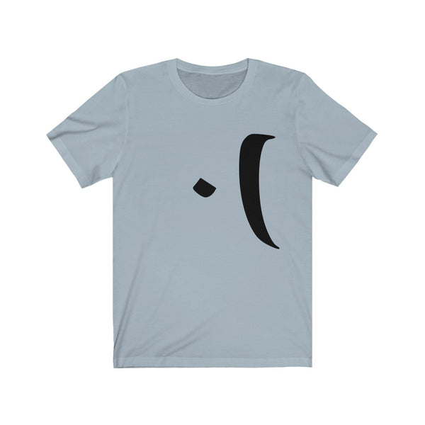 Women Jersey Short Sleeve Tee | Persian Alphabet "Be"