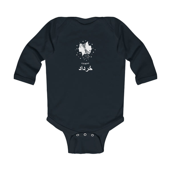 Infant Long Sleeve Bodysuit | Khordad or Gemini Zodiac Sign