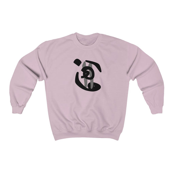 Unisex Heavy Blend™ Crewneck Sweatshirt | Ahvaz