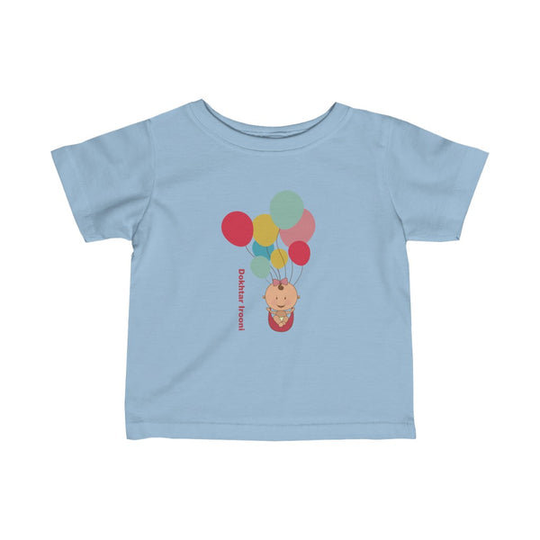 Infant Fine Jersey Tee | Persian Babies' T-Shirt | Dokhtar Irooni