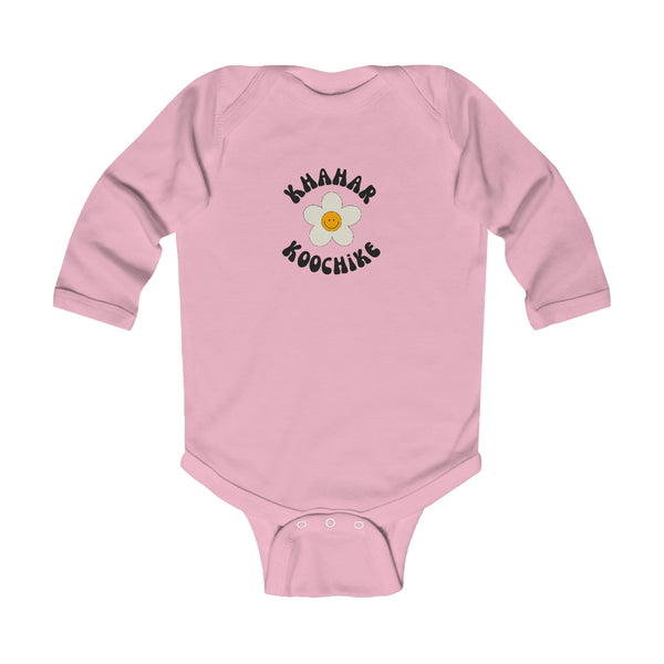 persian iranian farsi baby children kids clothes khahar koochike little sister long sleeve onesie bodysuit