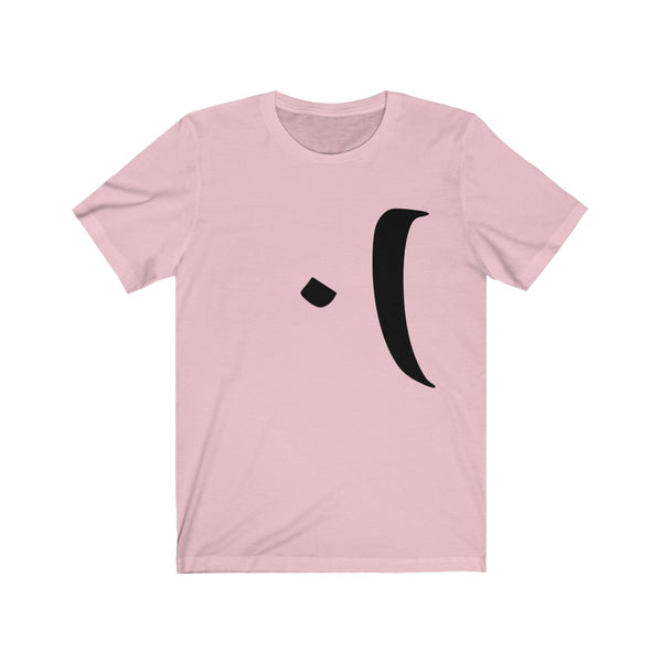 Women Jersey Short Sleeve Tee | Persian Alphabet "Be"