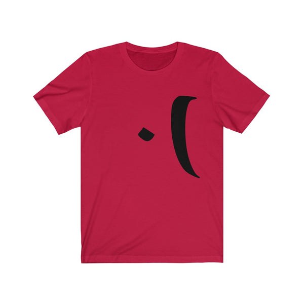 Women Jersey Short Sleeve Tee | Persian Alphabet "Be"