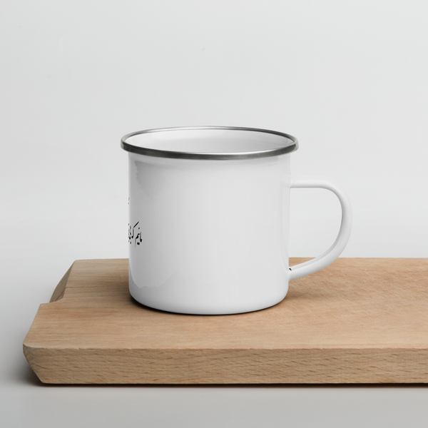 Enamel Mug | Rumi | Bi Saranjam