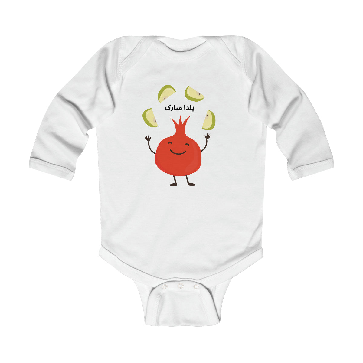 persian baby long sleeve onsie bodysuit yalda mobarak