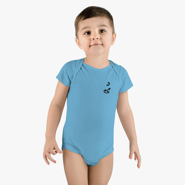 Baby Short Sleeve Onesie® | Dey