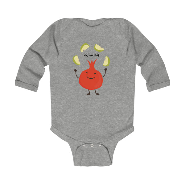 persian baby long sleeve onsie bodysuit yalda mobarak