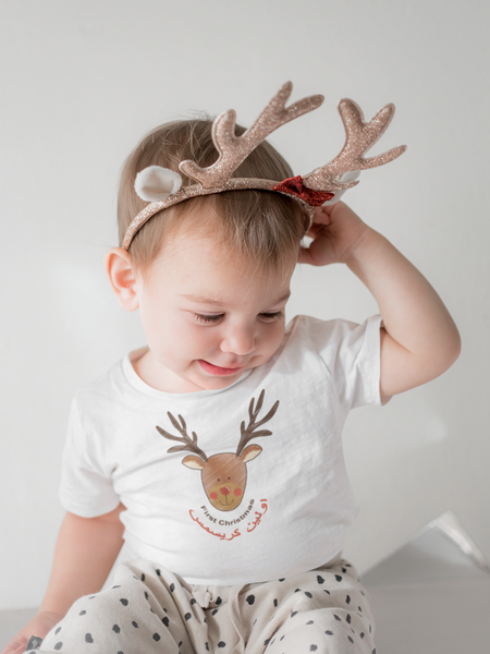 Infant Fine Jersey Tee | Persian Babies First Christmas T-Shirt