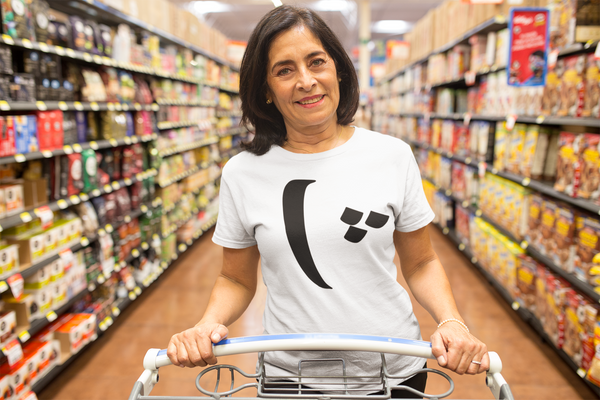 Women Jersey Short Sleeve Tee | Persian Alphabet "Se"