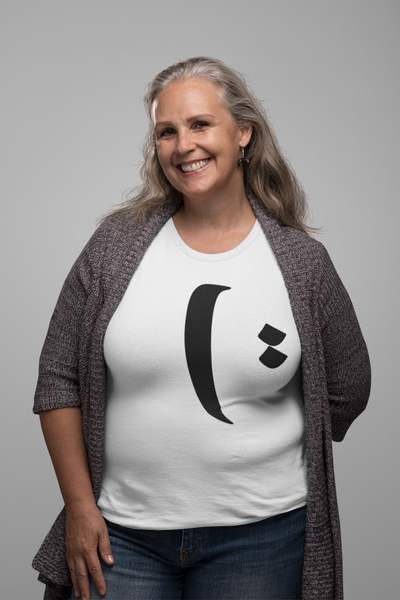 Women Jersey Short Sleeve Tee | Persian Alphabet "Te"